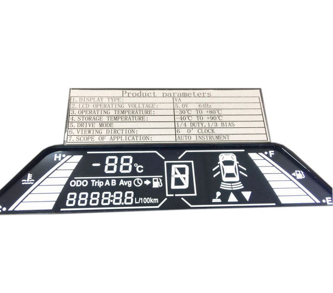 液晶屏廠家 液晶屏廠家