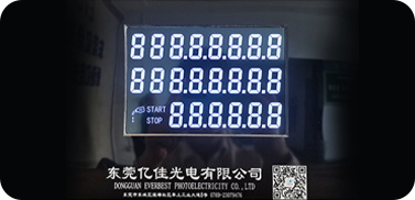 量子點(diǎn)技術(shù)與LCD液晶屏結(jié)合后，在色彩表現(xiàn)方面有哪些顯著提升？